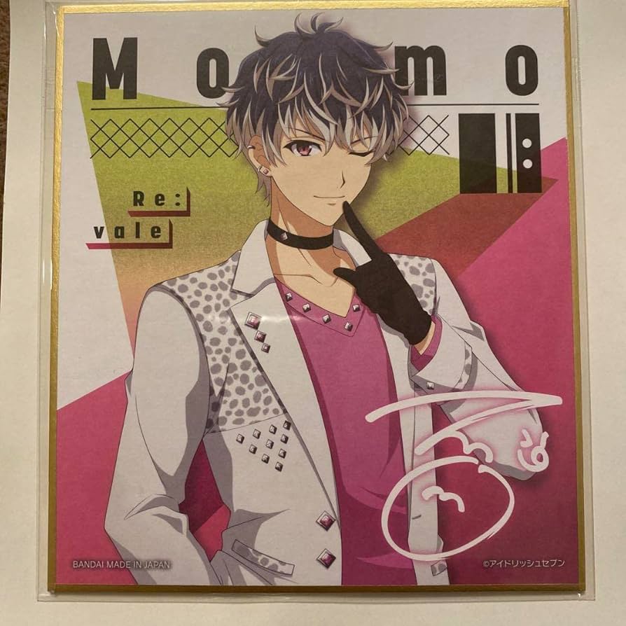 Amazon.co.jp: モモ Re:vale 色紙 アイナナ : おもちゃ